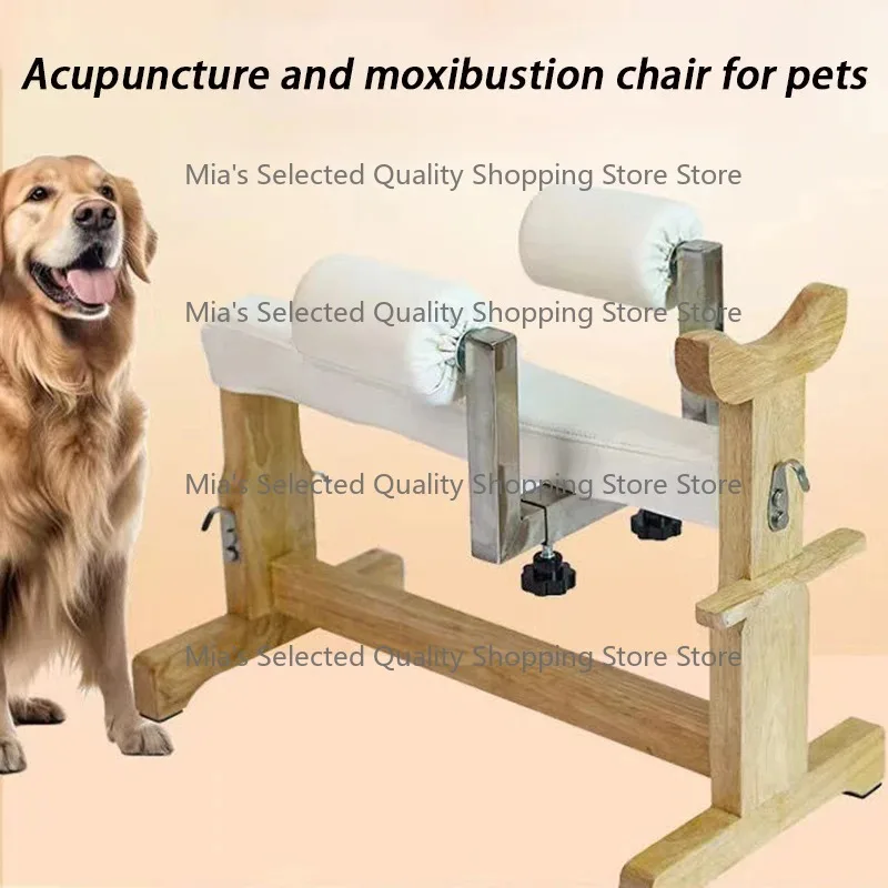 Solid Wood Pet Acupuncture Moxibustion Table Rehabilitation Professional Pet Hospital Dog Diagnosis Treatment Rack Pets