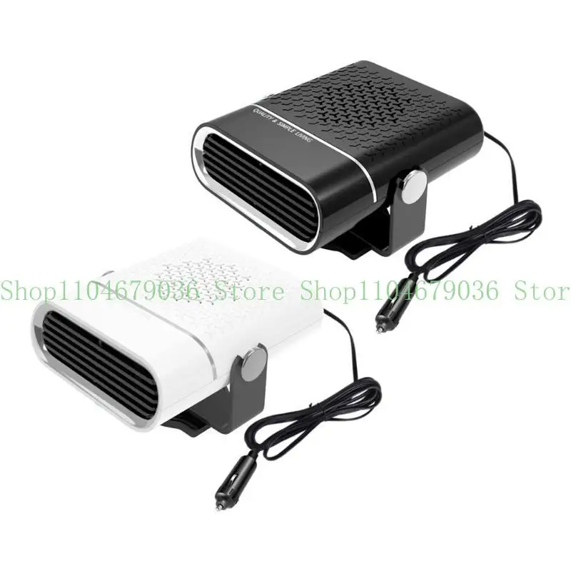 652F 12/24V Car Heater Automatic Cup Hot Air Blower Electric Fan Windshield Defogging Demister Defroster Portable in 1