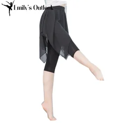 Two Layers Skirt Pant Women Ballet Dance Practice Wear Body Shape Trouser Slim Legging Capri Summer Dancewear 3XL Big Size