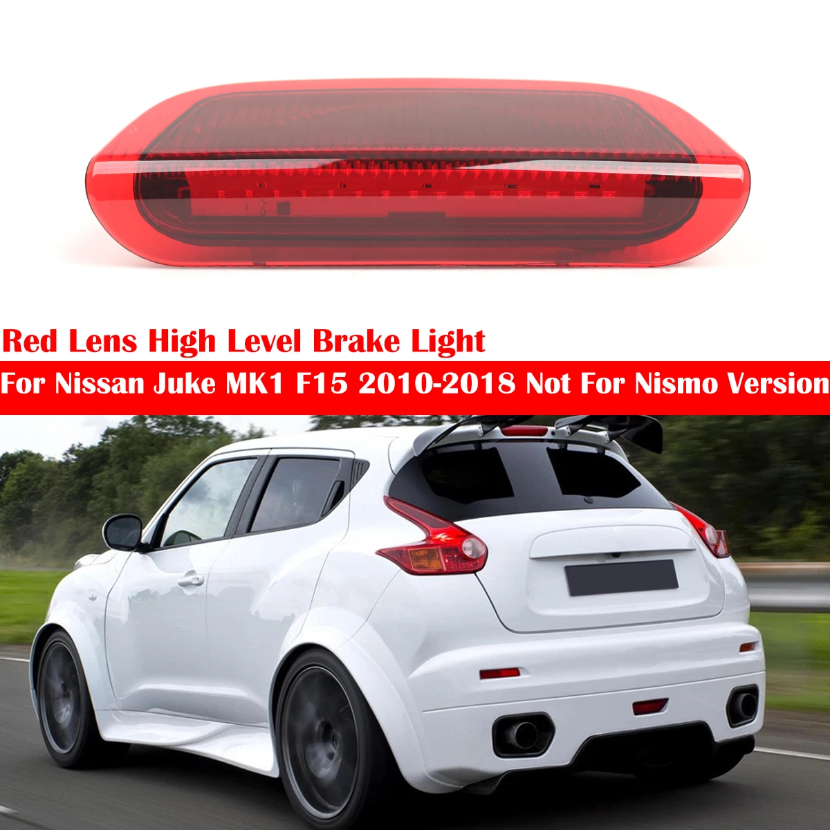 

Для Nissan Juke MK1 F15 2010-2018 (кроме версии Nismo) — дополнительный стоп-сигнал (третий стоп-сигнал) 26590-1KA0B, высокорасположенный стоп-сигнал