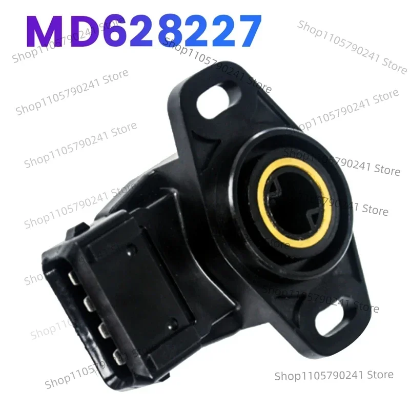 Throttle Position Sensor MD628227 Compatible with Pajero Galant Carisma Auto Engine Parts
