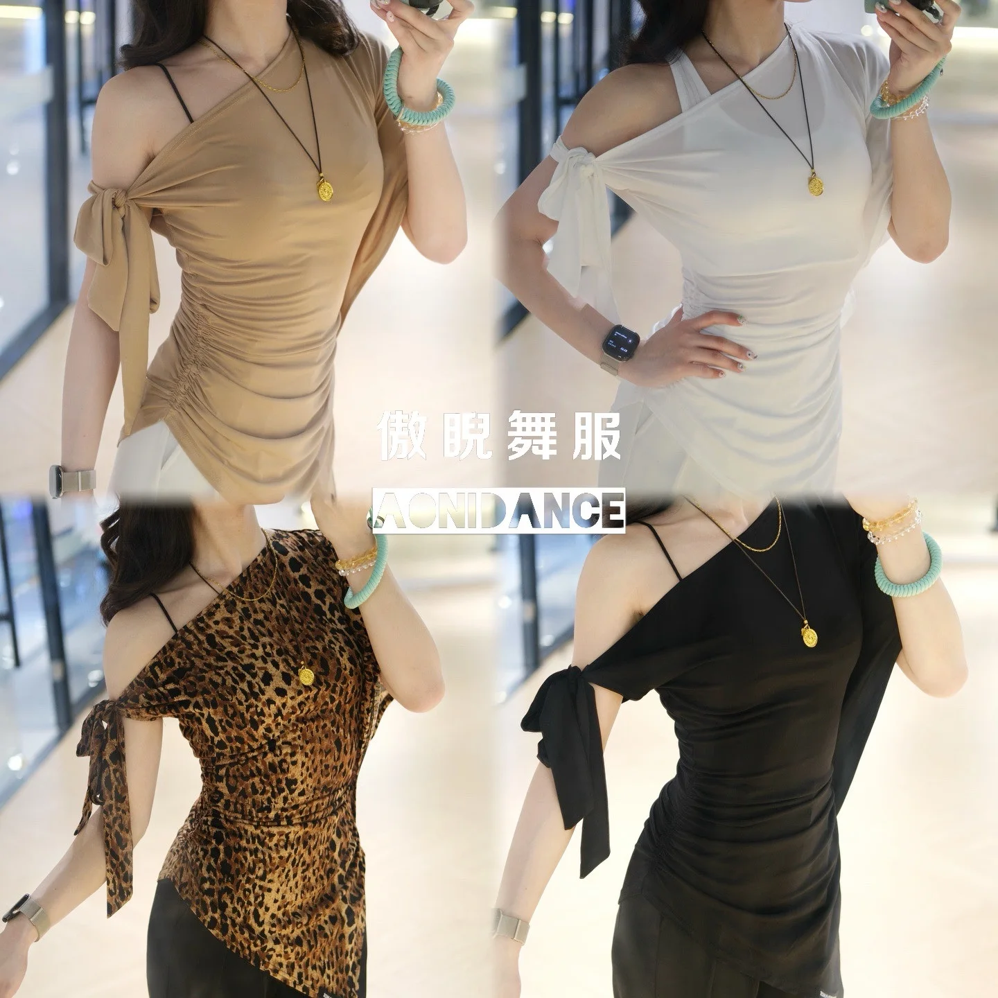 

Summer Latin Dance Practice Tops Slant Shoulder Bat Sleeves Irregular Tops Black Leopard White Tops Ballroom Dance Wear DNV27266