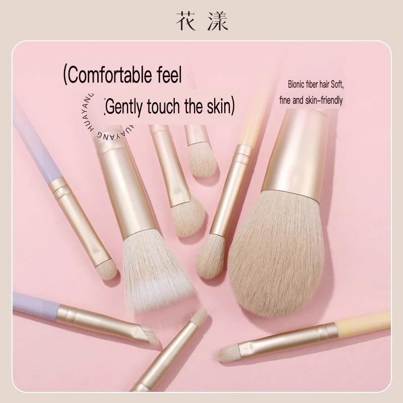 Juego de maquillaje Hua Yang de 9 piezas, polvo suelto de alto nivel de apariencia, colorete, sombra de ojos, estilo refrescante, cepillo de cerdas suaves Cangzhou