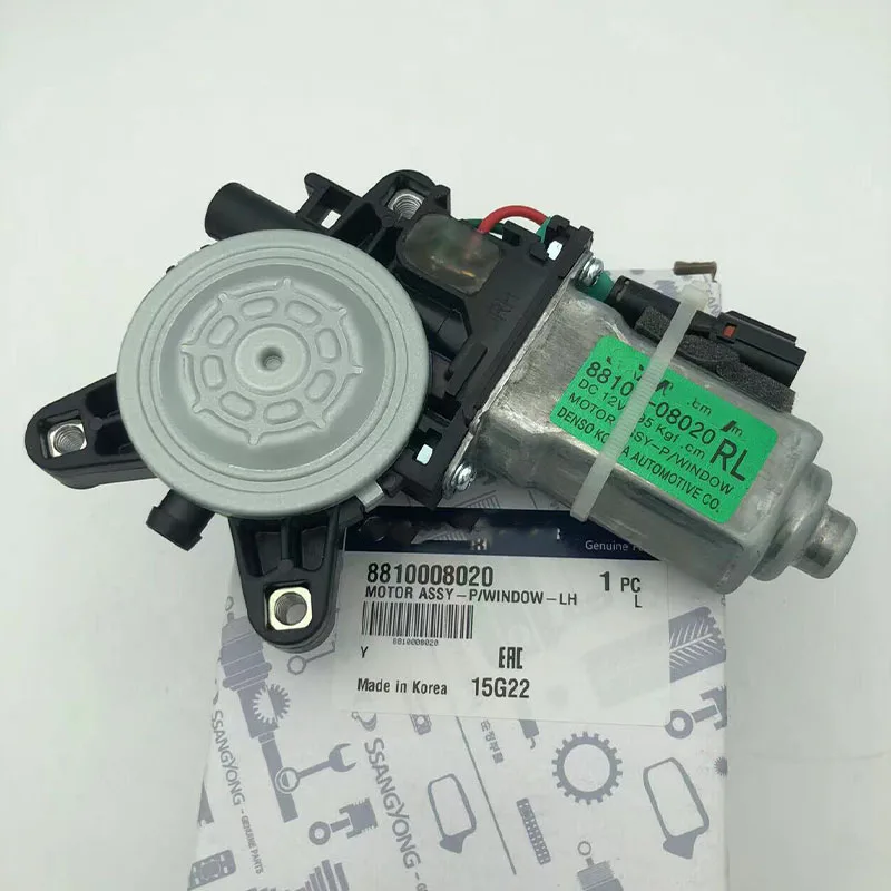 Genuine Front Rear Power Window Motor LH RH for Ssangyong Rexton 2001-2012 8810008020 8810008030