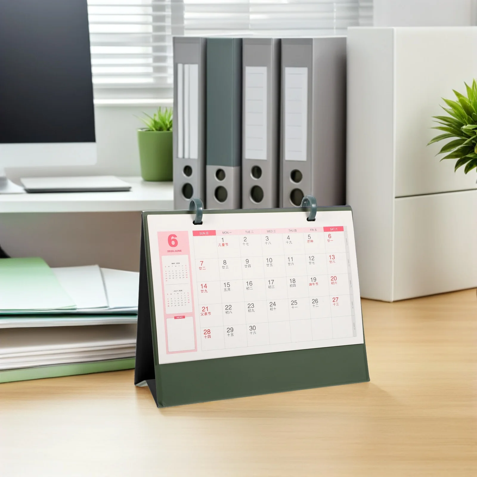2026 تقويم مكتبي صغير إصدار سنة الحصان PU تقويم سطح المكتب الدائمة لمكتب ديكور المنزل استخدام مخطط صغير أخضر