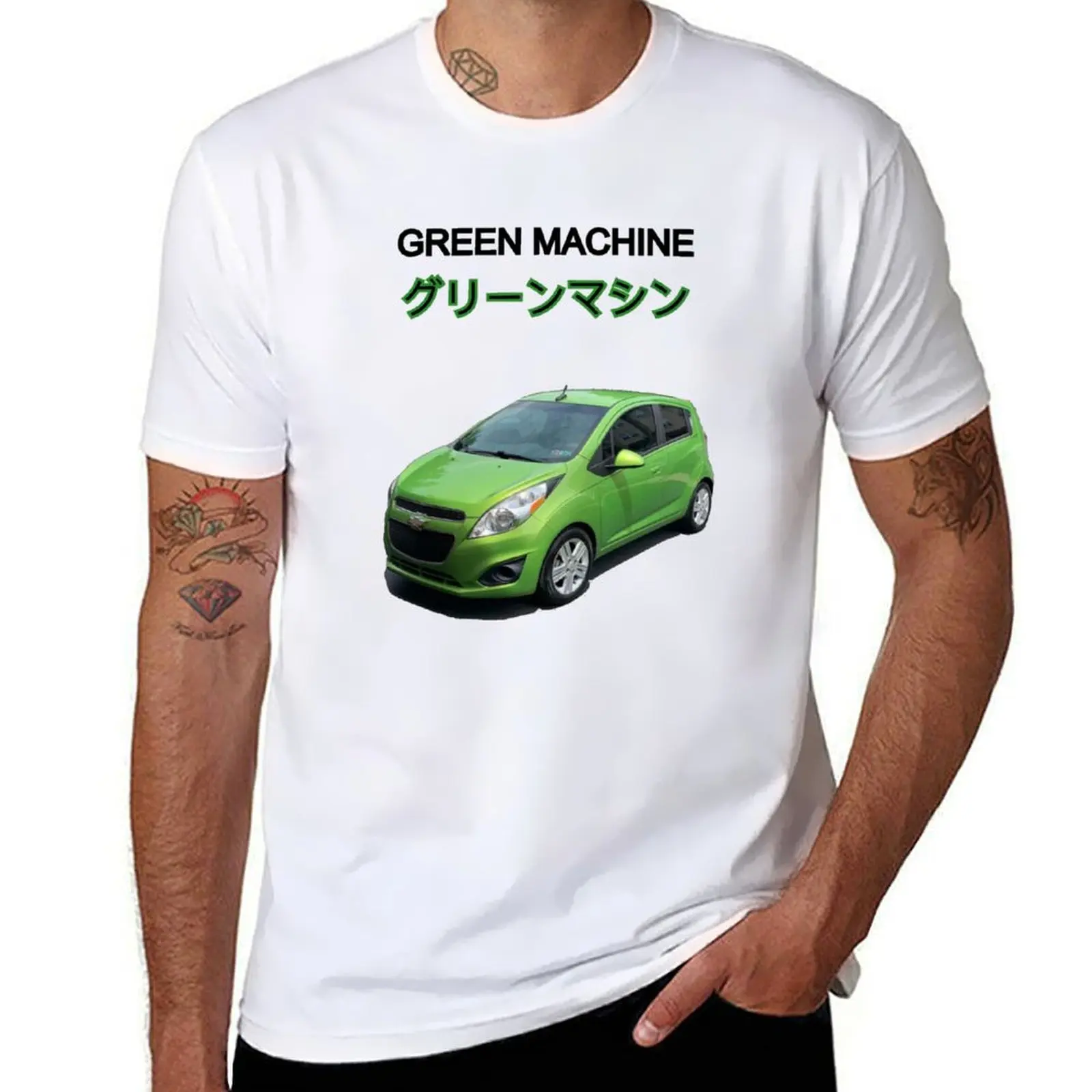 

The Green Machine T-Shirt Plus Size Street Style Tee