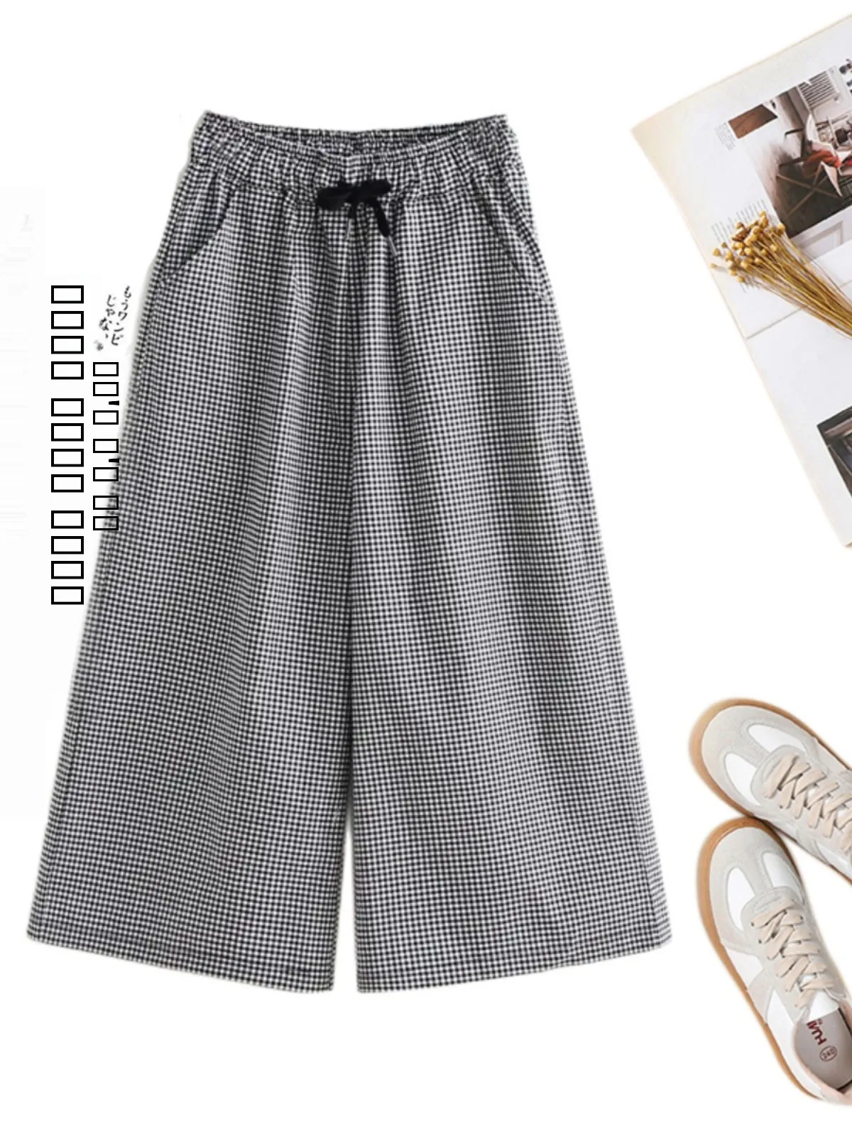 

Элитные японские брюки из хлопка и льна в клетку, 7/8 длины, свободные, прямые, широкие, повседневные, для полных женщин, летние, с высокой талией