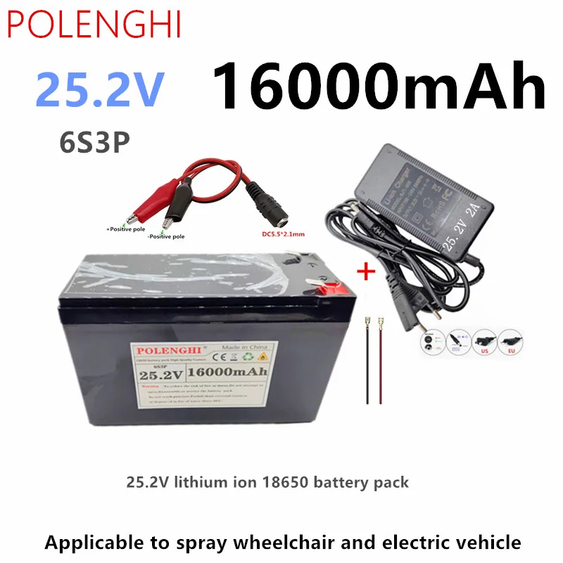 25.2V lithium ion 18650 battery pack 6S3P 24V 16000mAh, suitable for spray wheelchair, electric vehicle+25.2V 2A charger