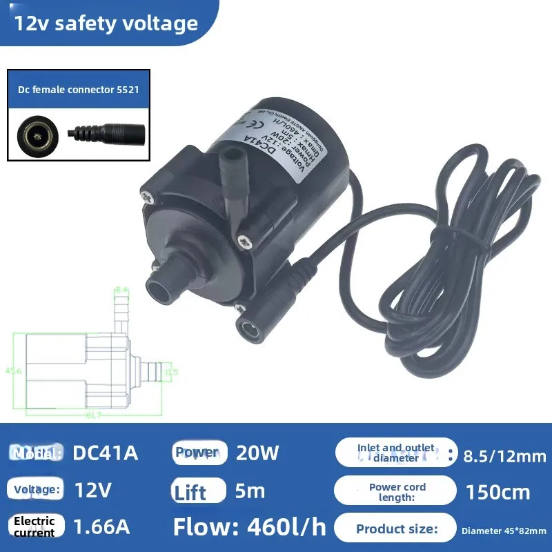 DC41A 12V 20W Brushless Water Pump Ceramic Shaft High Temperature Resistant Submersible & Land Dual Use Cooling Circulation Pump