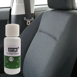 HGKJ-13 20ML Car Seat Interior Cleaner High Concentrated Foam Agent Solution Car Interior Cleaning Solution