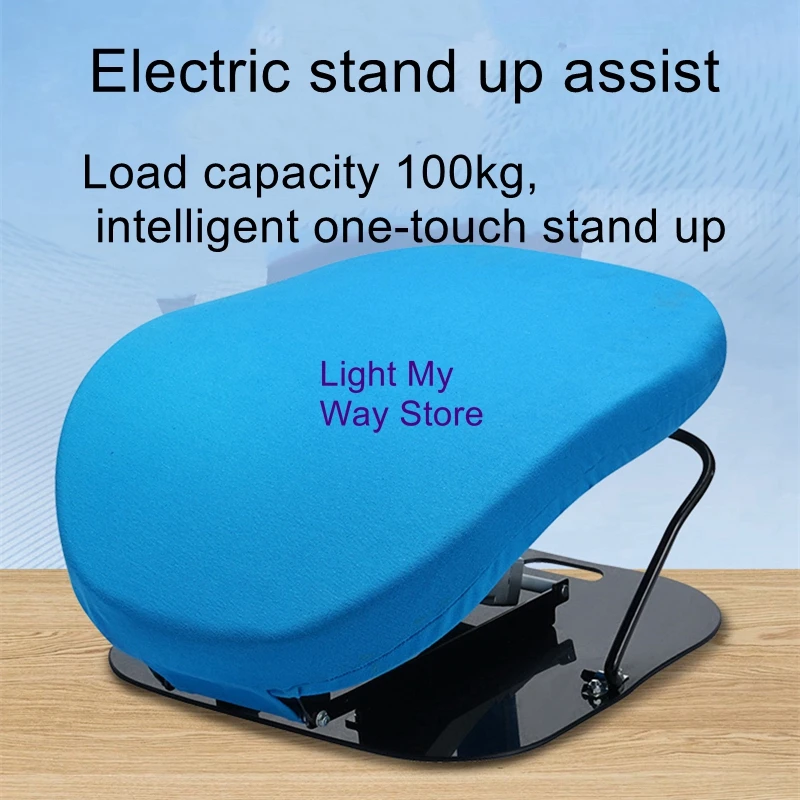 

Elderly Getting Up Aid Standing Sofa Chair Sedentary Seat Help Getting Up Seat Cushion Elderly Aid Getting Up Cushion