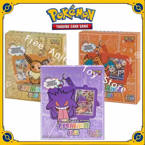 Authentic Original Pokemon Cards Chinese Ibrahimovic Card Exhibition Box Fire Dragon Card Exhibition Box Genger Card Exhibit Box