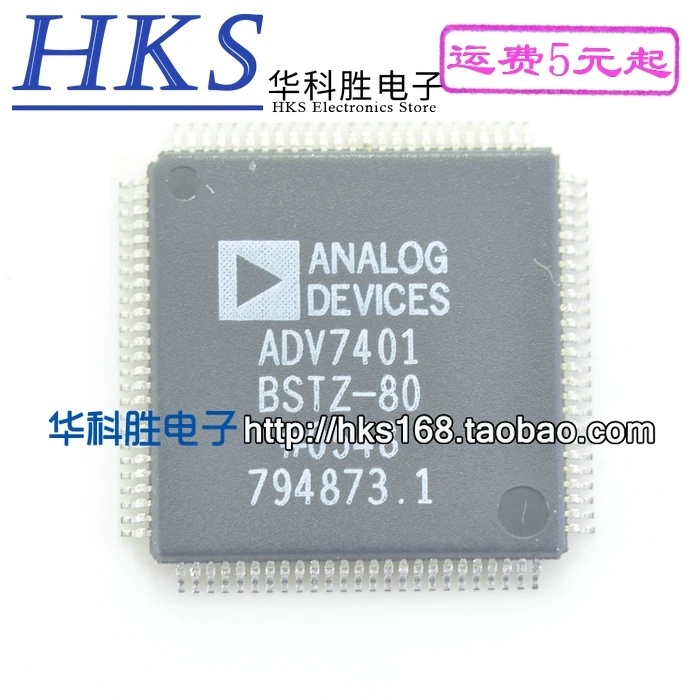 

(2 Pieces) ADV7401BSTZ-80 IC QFP