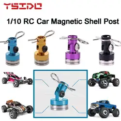 4pcs RC Car Metal Magnetic Body Post Metal RC Car Shell Mount Column with Clips for 1/10 Axial SCX10 Traxxas TRX4 D90 HSP Redcat