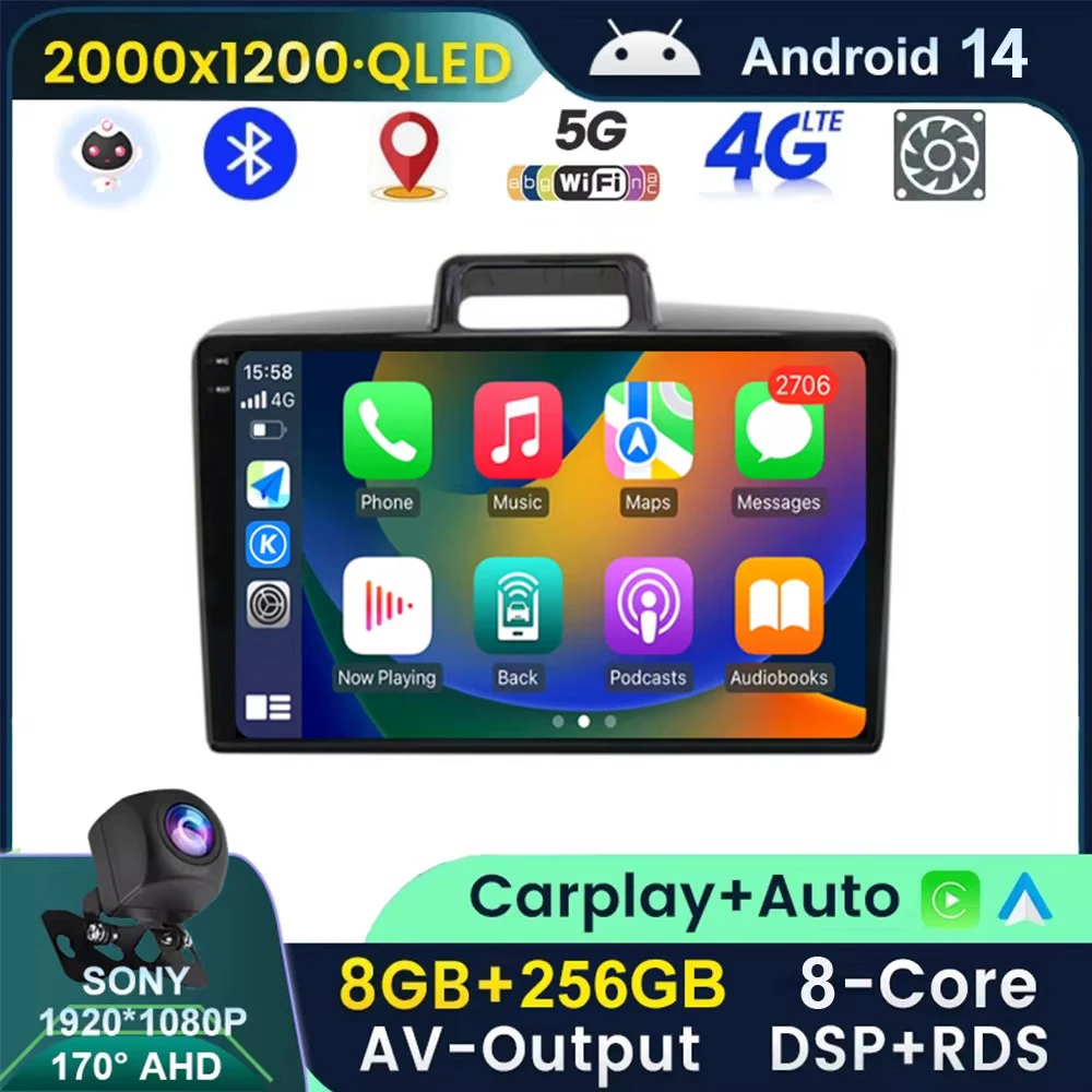 

Android 14 для Toyota Corolla Axio 2 Fielder 3 E160 2012 -2021 проигрыватель Авторадио мультимедийный автомобильный навигатор GPS Стерео DVD BT