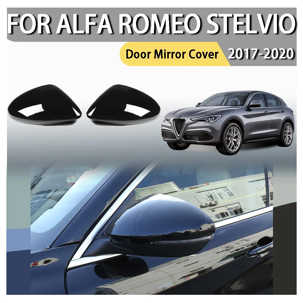 

Крышка дверного зеркала для Alfa Romeo Stelvio 2017 2018 2019 2020 2021 2022, украшение автомобиля, обновление автомобиля, аксессуары для автомобилей, Стайлинг автомобиля