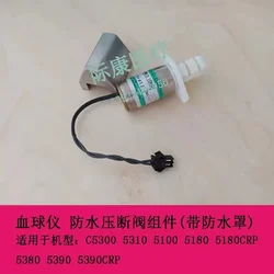 Mindray Bc5380 Bc5390 Bc5390Crp Bc5000 Bc5120 Bc5130 Blood Cell Analyzer Waterproof Pressure Break Valve Assembly