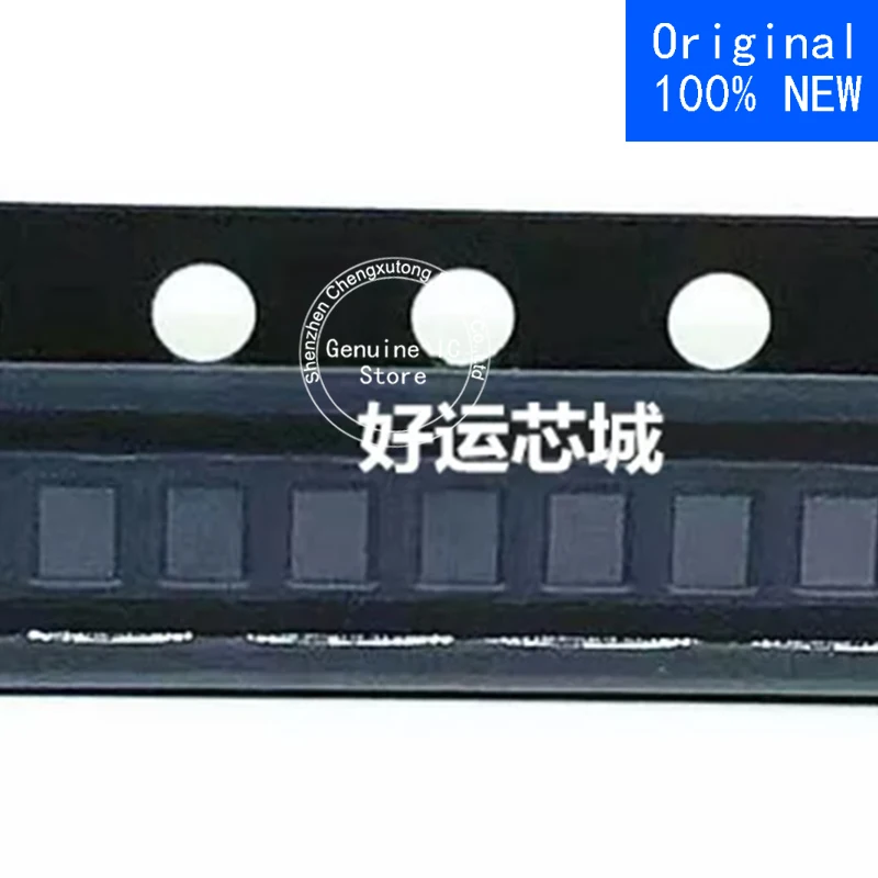 

10pcs/lot MFI343S00176 WLCSP4 New Original Genuine Ic
