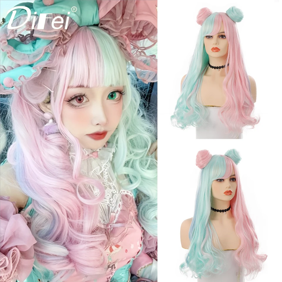 

DIFEI Highlights Long Curly Hair Synthetic Wig Female Harajuku Style Straight Bangs Fluffy Colorful Highlights Curly Hair Wig