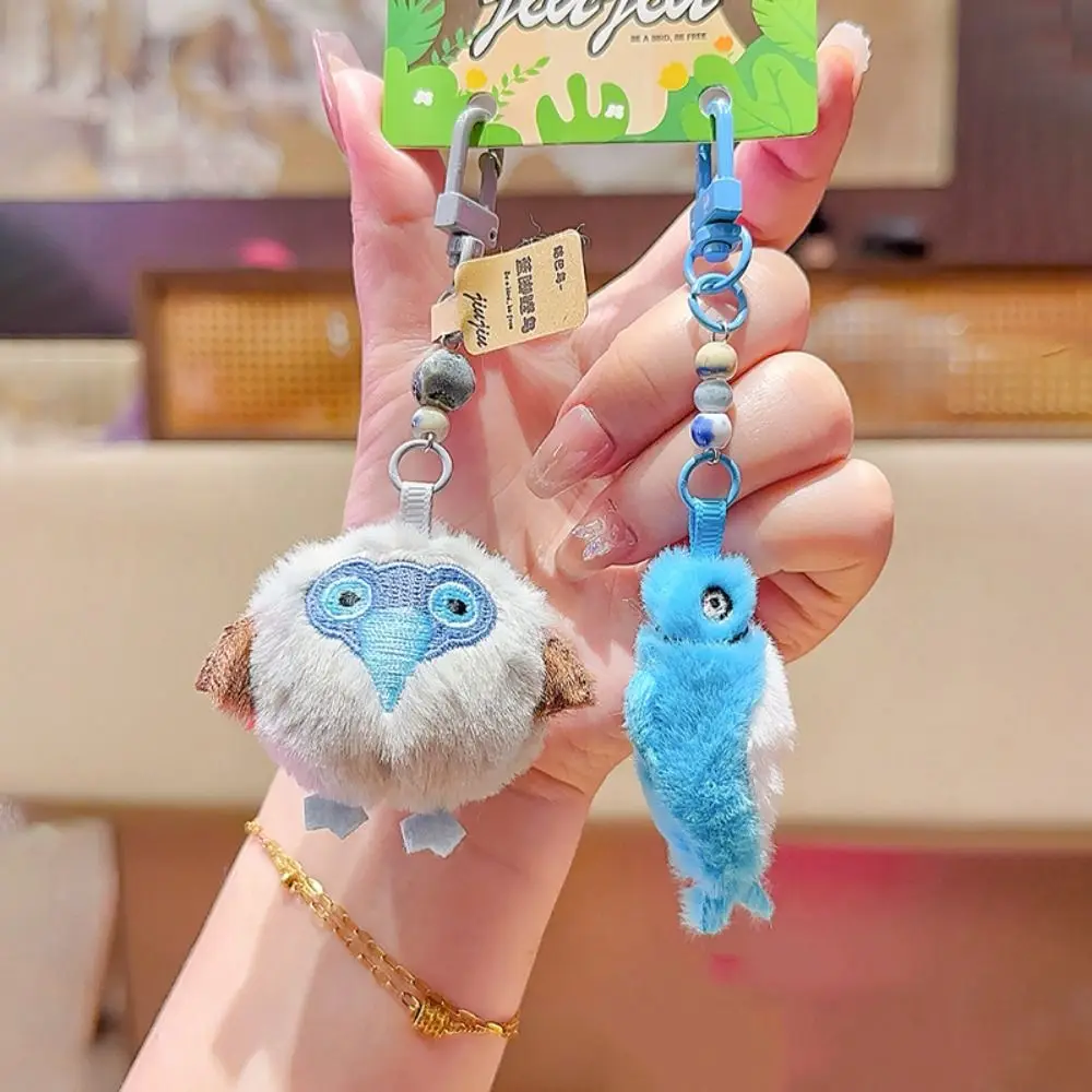 PP Cotton Lifelike Plush Bird Keyring Fluffy Comfortable Cartoon Animals Backpack Pendant Hanging Collection Bird Plush Keychain