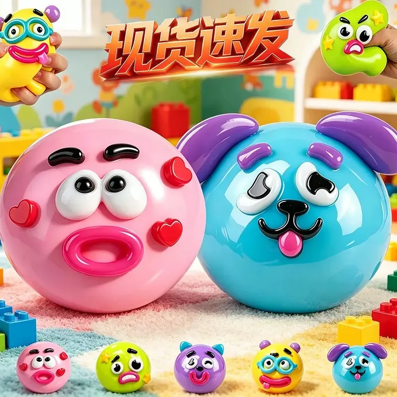 Smushers Squishy, DIY Detachable Parts, Dog Face Swap Design, Soft Moldable Slow Rising Squeeze Toy, Relaxing Sensory Gift