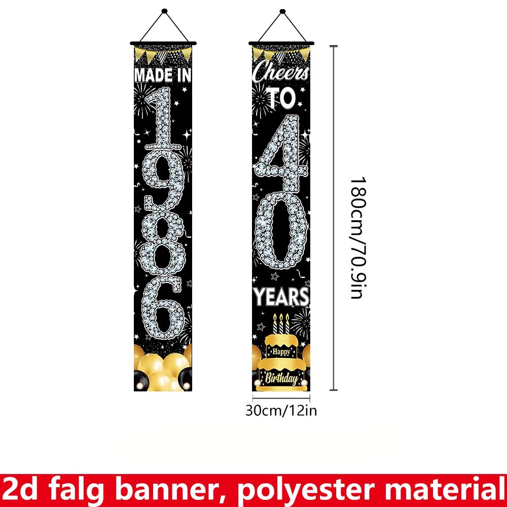 2Pcs 2D Flat 40th Birthday Ban - Party Banner Gold review and price