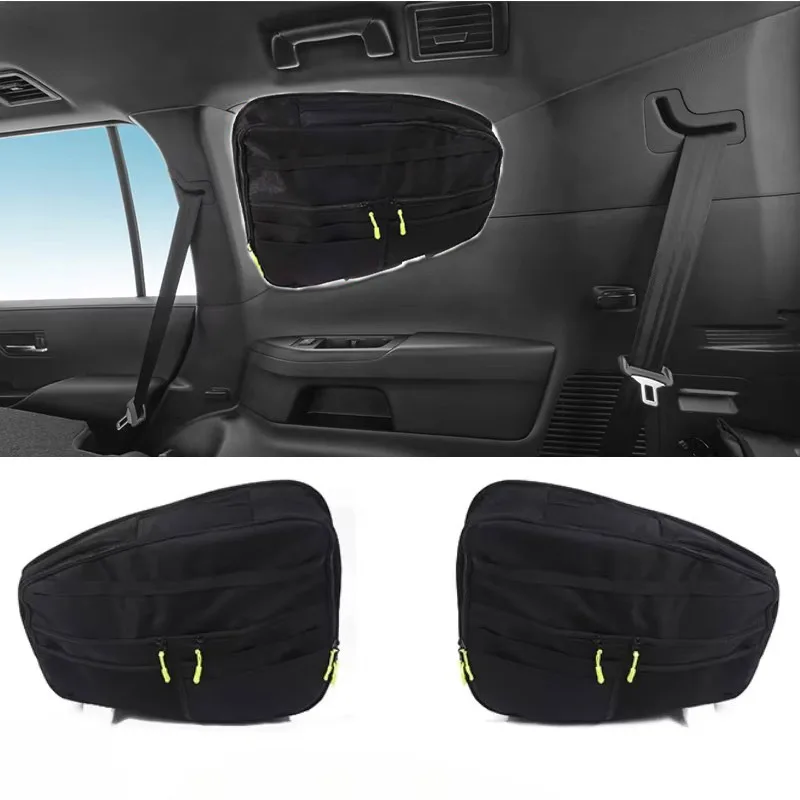 

Для Toyota Land Cruiser 300 LC300 2021-2025 багажник автомобиля левая и правая боковая сумка для хранения сумка для хранения аксессуары для салона автомобиля