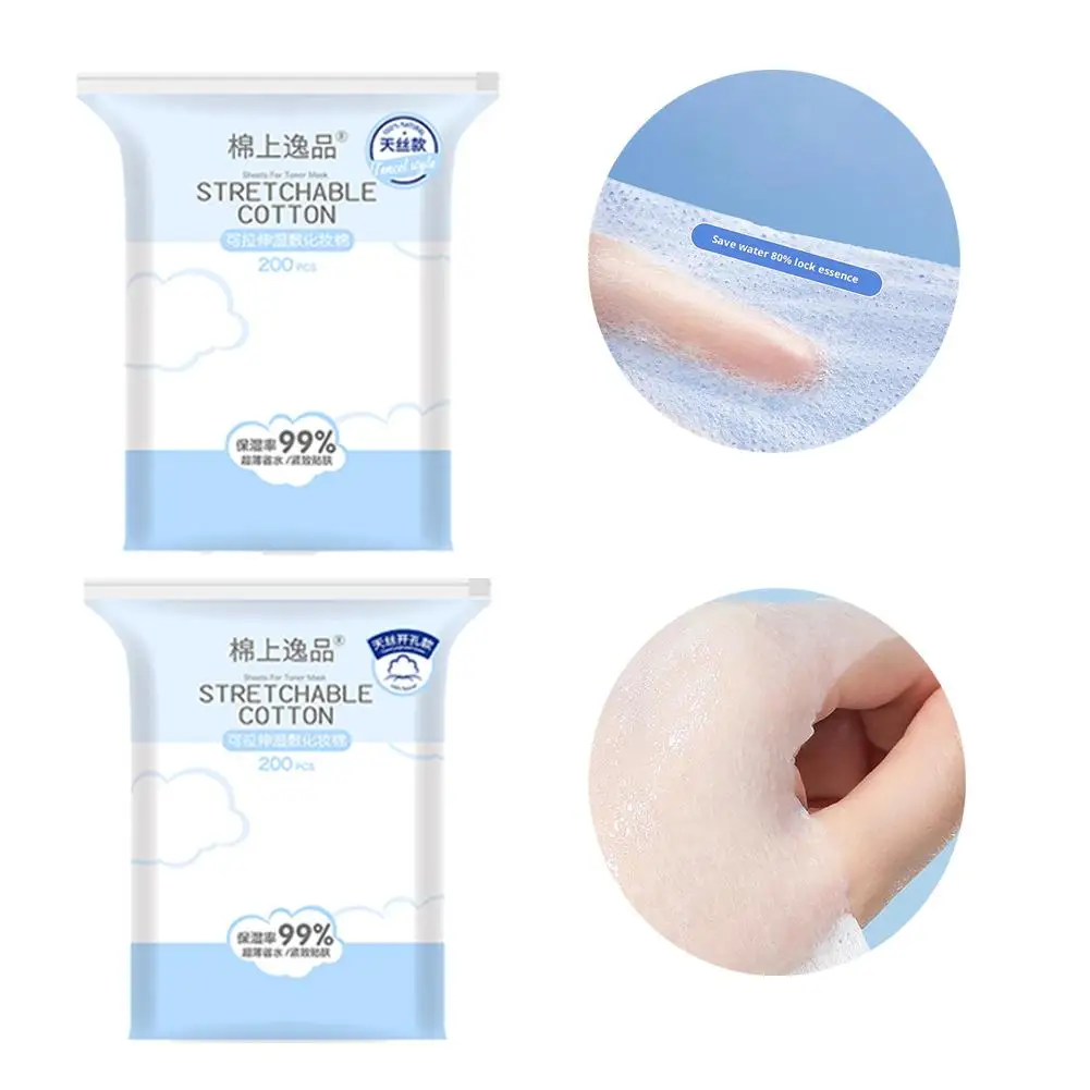 

New 200Pcs/bag Face Makeup Cotton Pads Stretchable Mask Wipe Cotton Compress Disposable Elasticity Cleaning Wet Cosmetic V1E0