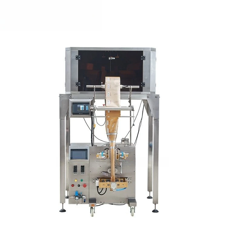 Vertical packaging machine, automatic granule packing machine, quantitative sealing machine