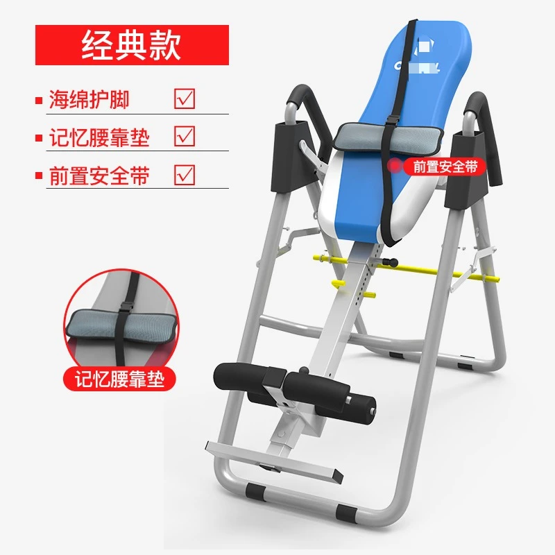 Home Fitness Foldable Inversion Therapy Table Handstand Back Pain Relief Inversion Table