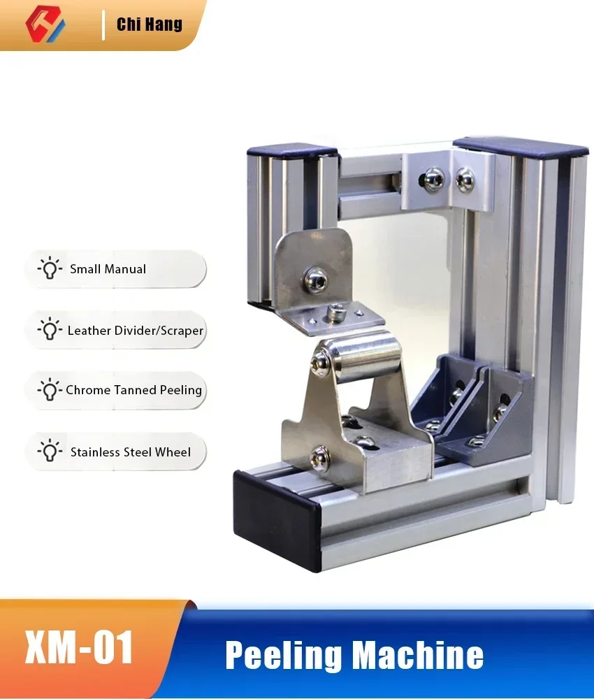 

New XM-01 Small Manual Leather Divider/Scraper Leather And Chrome Tanned Peeling Peeling Machine Leather Peeling And Thinning To