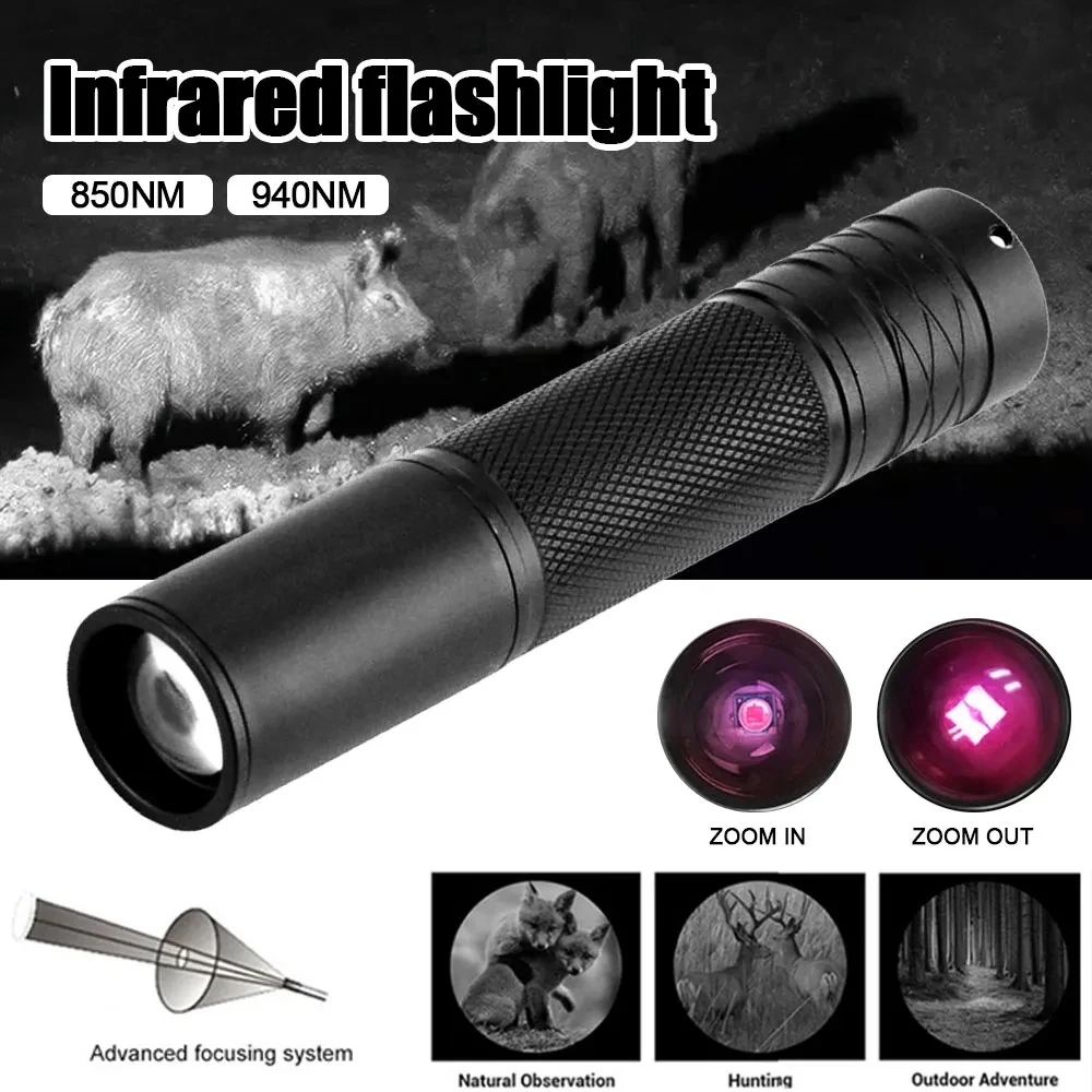 850nm/940nm Infrared Flashlight IR Hunting Torch Adjustable Focus Zoomable Infrared Radiation Weapon Light Night Vision Devices