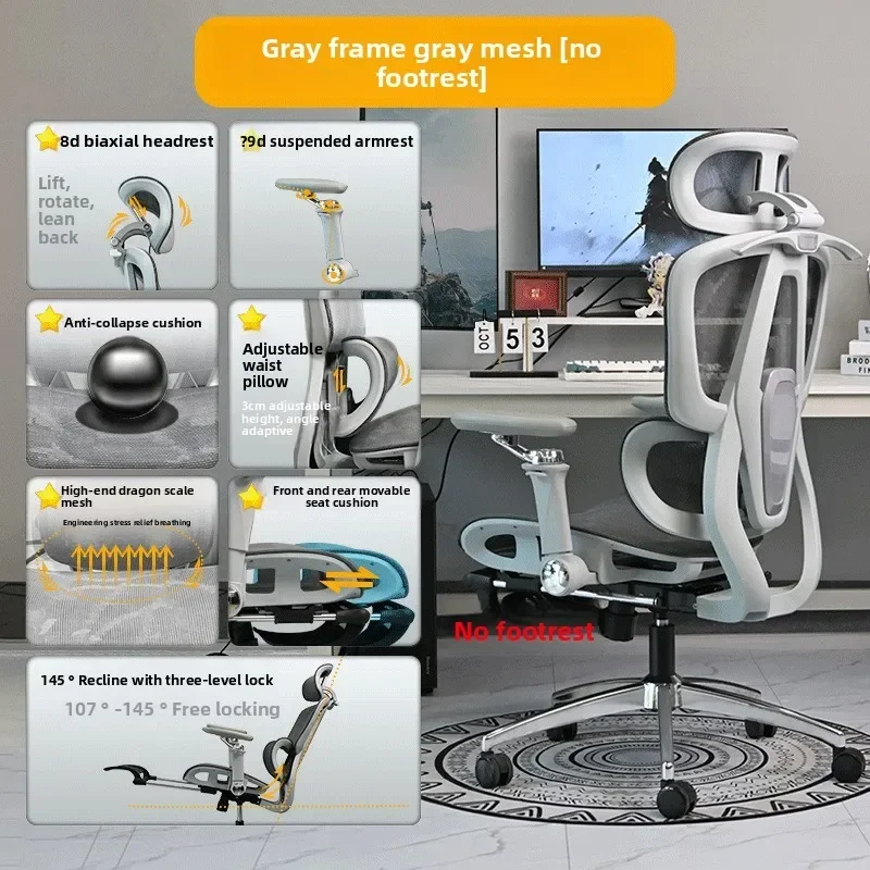 New model Ergonomic Chair 10D Armrest Computer Chair Office Chair Study Chair Gaming Chair Gravitysturdy and durable