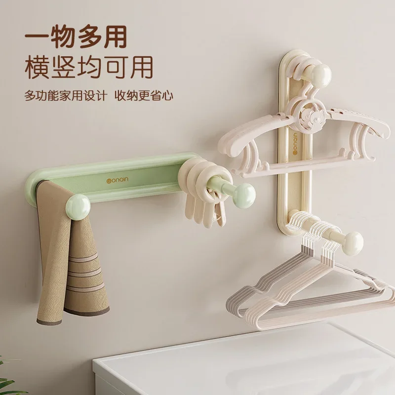 Scalable Clothes Hanger Storage Rack Wall Mounted Drying and Folding for Household Use