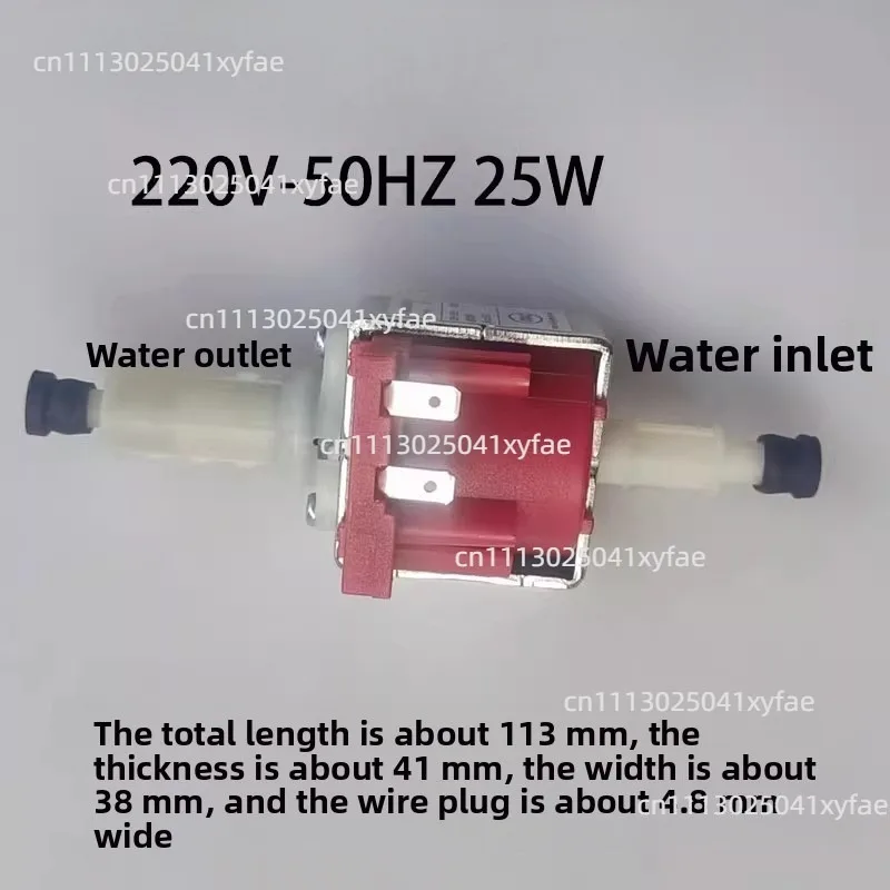 F2 Electromagnetic Water Pump Self-Priming Pump for Cleaning Machine Heated Direct-Drinking Machine Replacement Parts