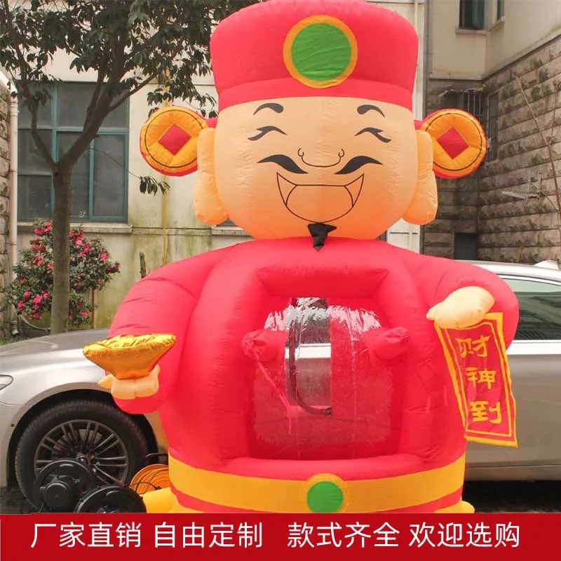 Inflatable God of Wealth Props