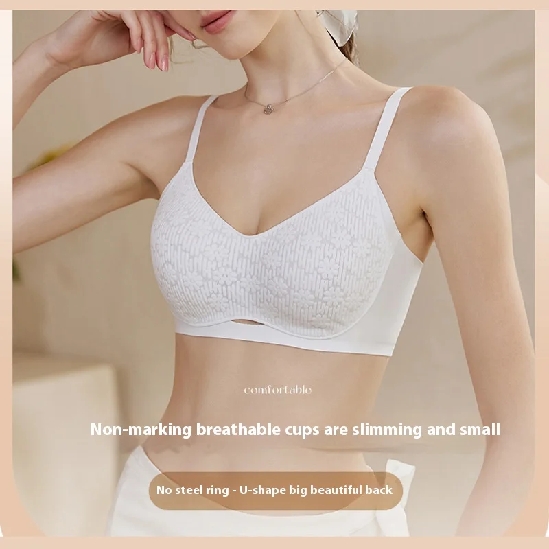 UBAU 2024 NEW Summer breathable lace large breasts show small underwear thin section up support sexy French white ultra-thin bra