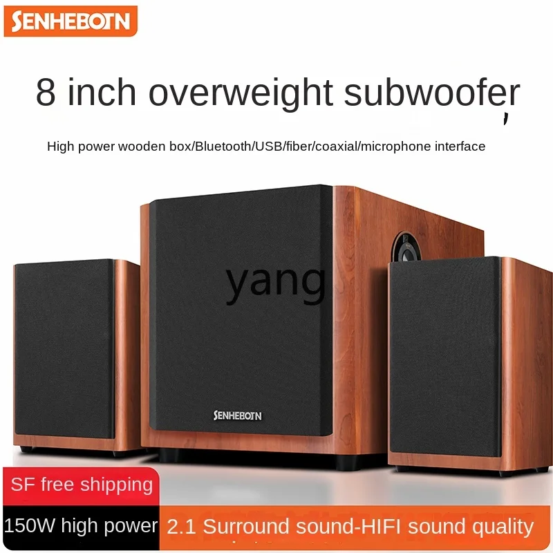 L'm'm Overweight Low Gun Audio Computer Speaker Desktop Speaker Home Theater Suit