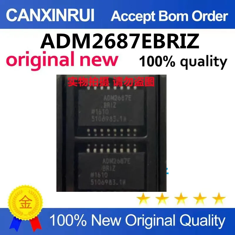 Imported ADM2687EBRIZ SOP16 ADM2687E line transceiver brand new original