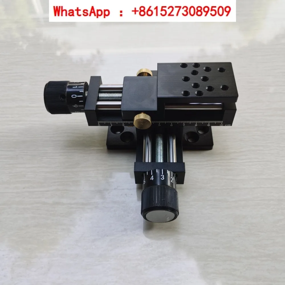 Industrial equipment inkjet printer special nozzle fine adjustment bracket linear cross slide xy axis