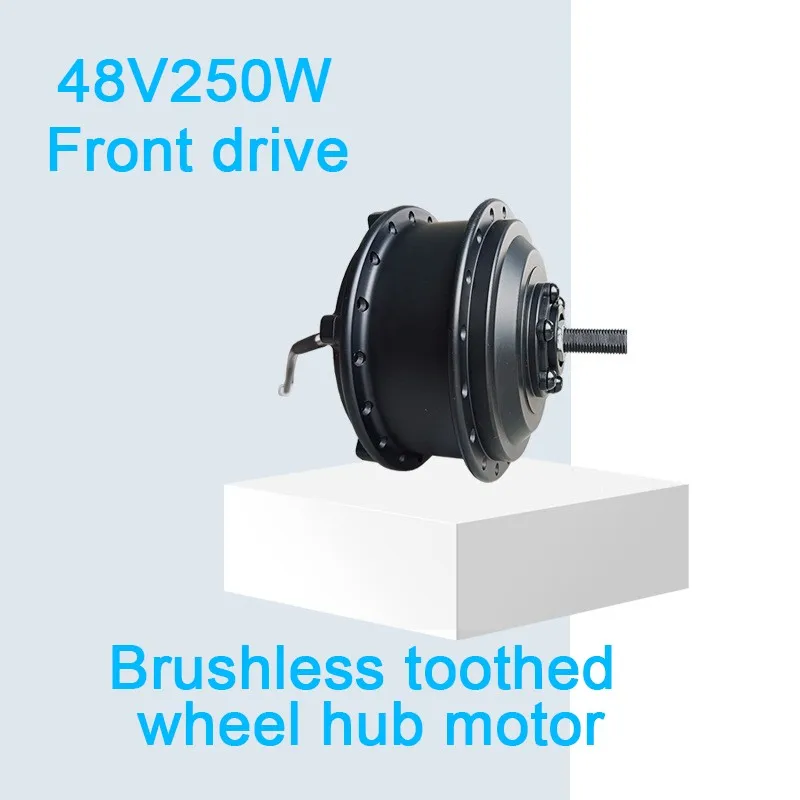 

48V250W Front Drive Motor Mountain Bike Brushless with Gear Hub Small High-speed Motor Mxus Bicycle Modified Lithium Motor