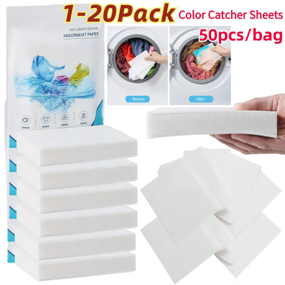 1-20Pack Color Catcher Sheets Laundry Dye Trapping Sheets Washing Machine Color Absorption Sheet Anti Dyed Cloth Washing Tools