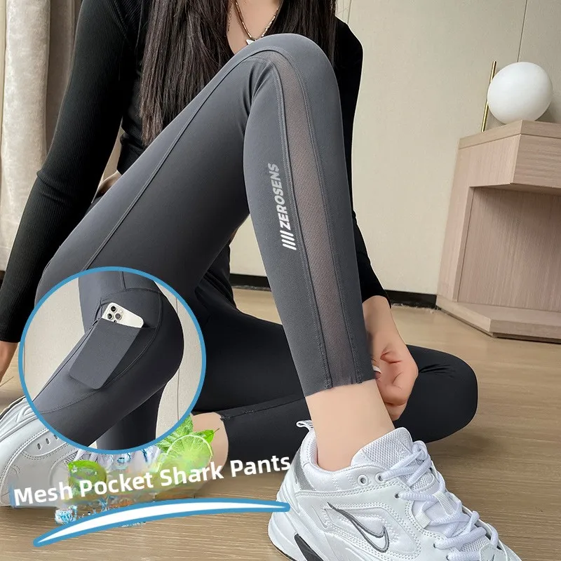 رقيقة لي كيت arkskin اليوغا السراويل عالية الخصر المرأة ربيع الخريف رقعة السراويل الصيف ملابس خارجية البطن رفع...