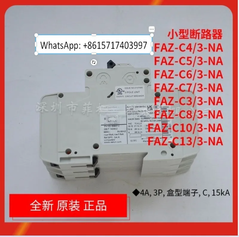 Proxy For High-Qual…