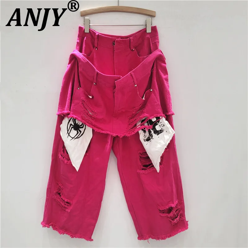 

ANJY Autumn New Women Tide Ripped Jeans Fake Two-Piece Patchwork Contrast Color Letter Printed Streetwear Chic Denim Pants A8908