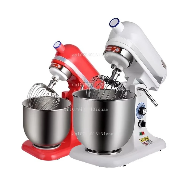 Commercial 7-liter fresh milk machine Mixing machine Egg beater Mixer Household whipping cream milk cap machine