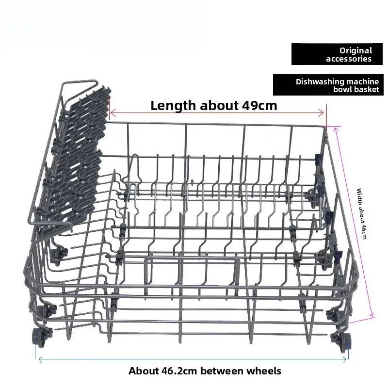 Dishwasher Accessories Original Basket K1 K2 H3-D H4-P Vie6 Vie7 3905 3906