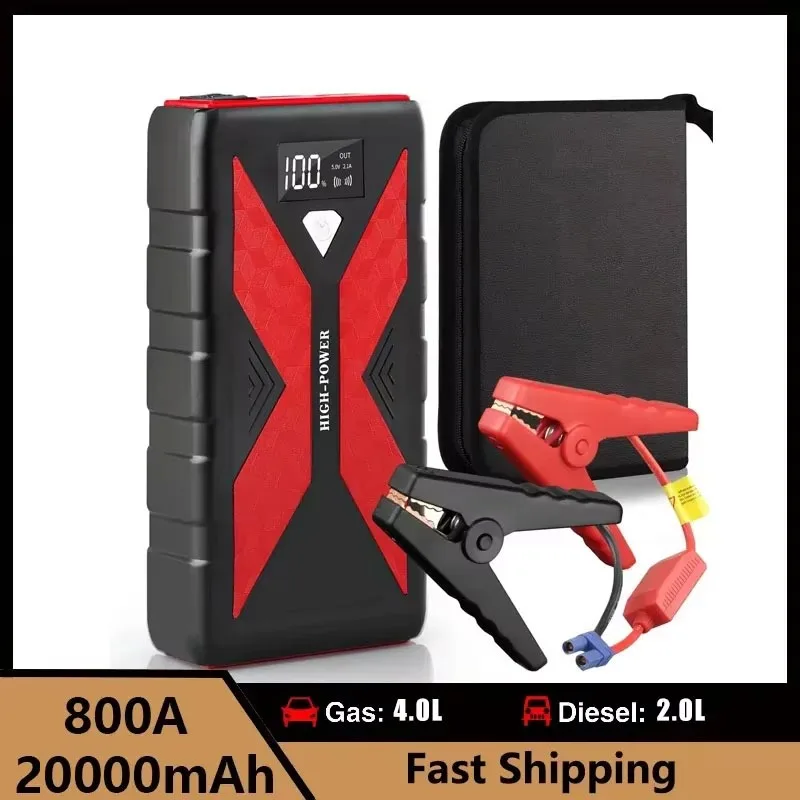 20000mAh 800A سيارة الانتقال كاتب قوة البنك X8 المحمولة بطارية السيارة 12 فولت الداعم شاحن بدء جهاز سيارة باستر ستارتي
