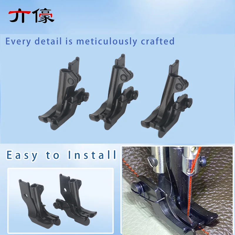 Walking Feet With Right Left Edge (S583R 1/8 3/16 1/4+S583L 1/8 3/16 1/4) For Singer Juki Consew Sewing Machines Accessories view 3