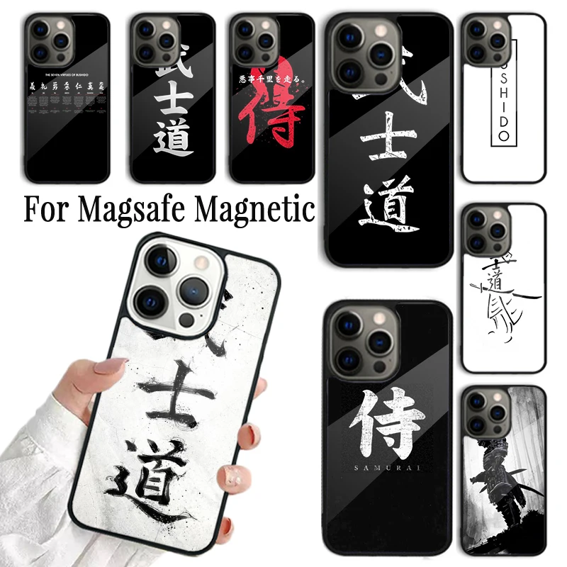 Coque Phone Case For iPhone 16 15 14 13 12 Mini 11 Pro Max Plus Magsafe Magnetic Wireless Charging Cover Bushido Samurai